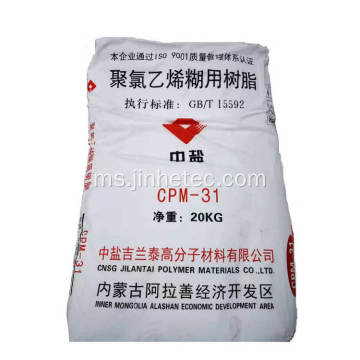 Zhongyan Paste Resin PVC CPM-31 ​​untuk penghantar